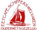Vector logo